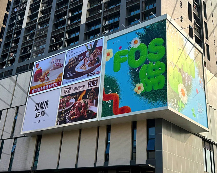商场灯箱画面