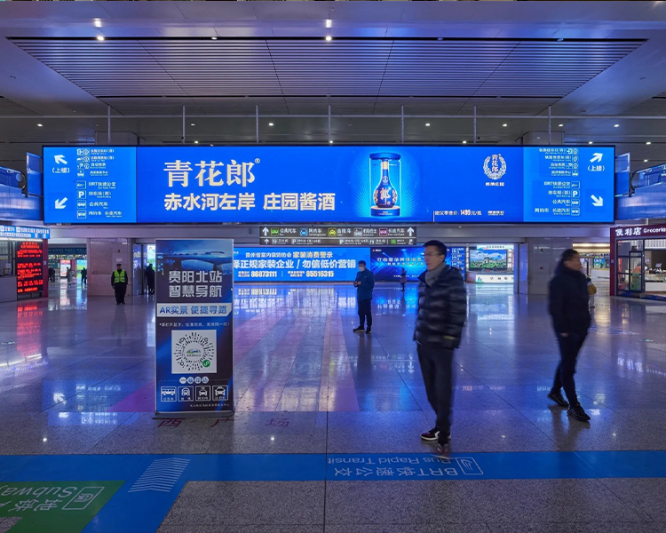 美陈道具及发光立体字应用