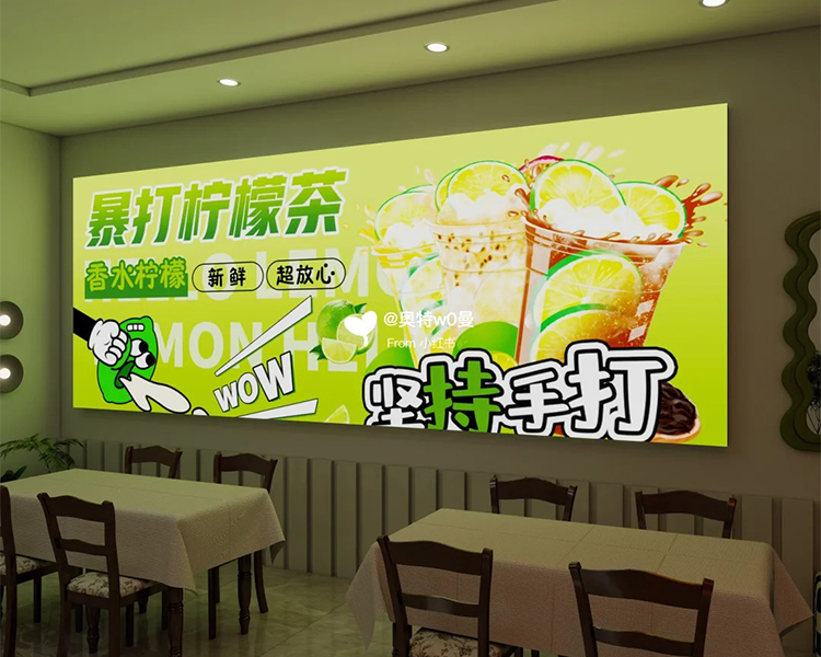 美陈道具及发光立体字应用