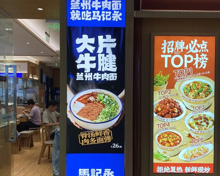 美陈道具及发光立体字应用