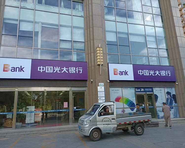 UV双面喷刀刮布