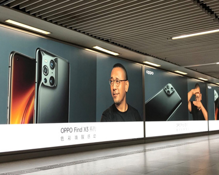 UV双面喷刀刮布