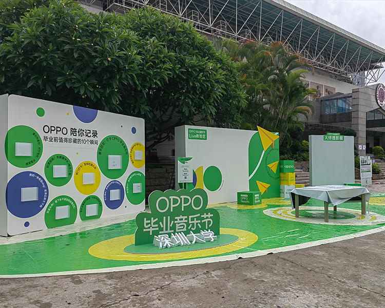 展示器材及桁架搭建