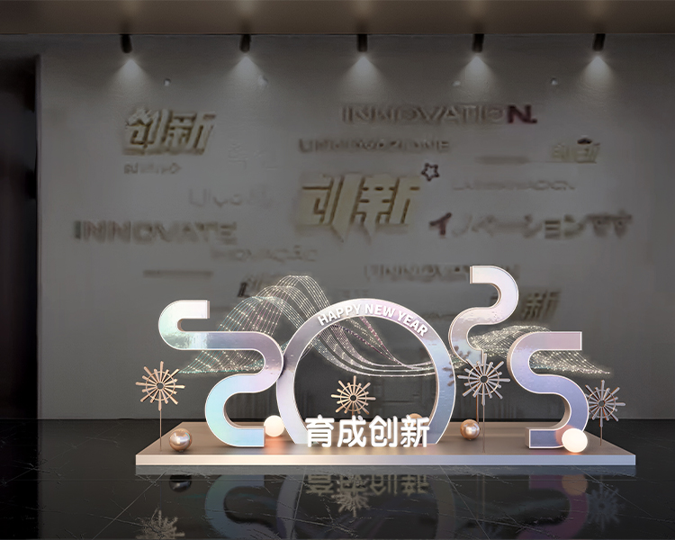 美陈道具及发光立体字应用