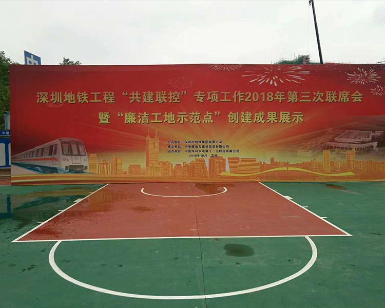 展示器材及桁架搭建