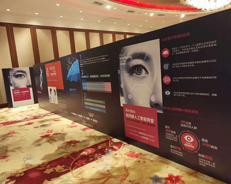 展示器材及桁架搭建